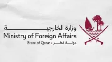 قطر تُعبر عن ترحيبها بإعلان الرئيس الفرنسي الاعتراف بدولة فلسطين