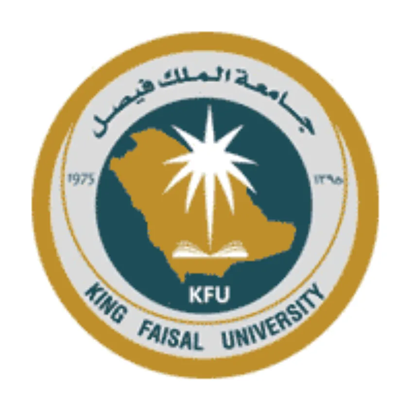 جامعة الملك فيصل تعلن عن فرص عمل تعليمية (معلم محترف) لحاملي شهادة البكالوريوس جامعة الملك فيصل تعلن عن فرص عمل تعليمية (معلم محترف) لحاملي شهادة البكالوريوس