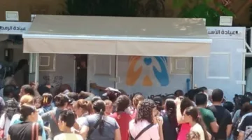 الصحة تطلق قافلة طبية متجولة لتعزيز صحة المرأة في الكاتدرائية بالعباسية