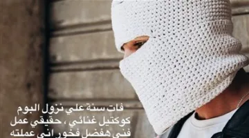يهديها لحبيبته ويعاون أمير عيد.. تفاصيل ألبوم “نار الهوى” الجديد لتوليت