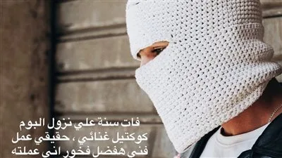 يهديها لحبيبته ويعاون أمير عيد.. تفاصيل ألبوم “نار الهوى” الجديد لتوليت يهديها لحبيبته ويعاون أمير عيد.. تفاصيل ألبوم “نار الهوى” الجديد لتوليت