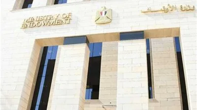 «وزارة الأوقاف: جدار حماية فكري — التصدي للشائعات والتطرف وخطر المخدرات بجدية ووعي» «وزارة الأوقاف: جدار حماية فكري — التصدي للشائعات والتطرف وخطر المخدرات بجدية ووعي»
