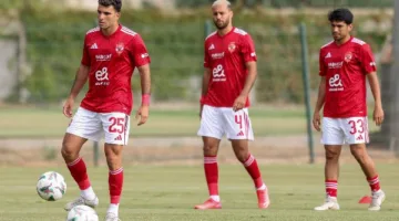 موعد رجوع فريق الأهلي إلى القاهرة بعد إنهاء معسكر تونس