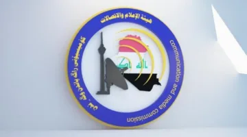 الإعلام والاتصالات تدعو لتعزيز مشاركة المرأة في الانتخابات