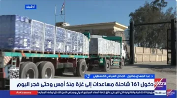 محلل سياسي: الغالبية العظمى من المساعدات التي وصلت إلى قطاع غزة كانت من مصر