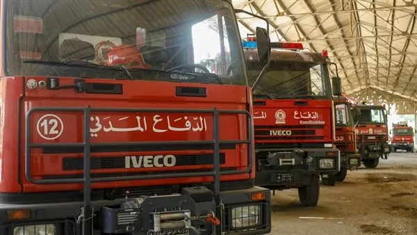 إشعار من إدارة الدفاع المدني.. إليكم تفاصيله إشعار من إدارة الدفاع المدني.. إليكم تفاصيله