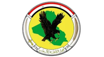 مكافحة الإرهاب تُعلن عن القضاء على ما يُدعى والي الخير والبركة في داعش