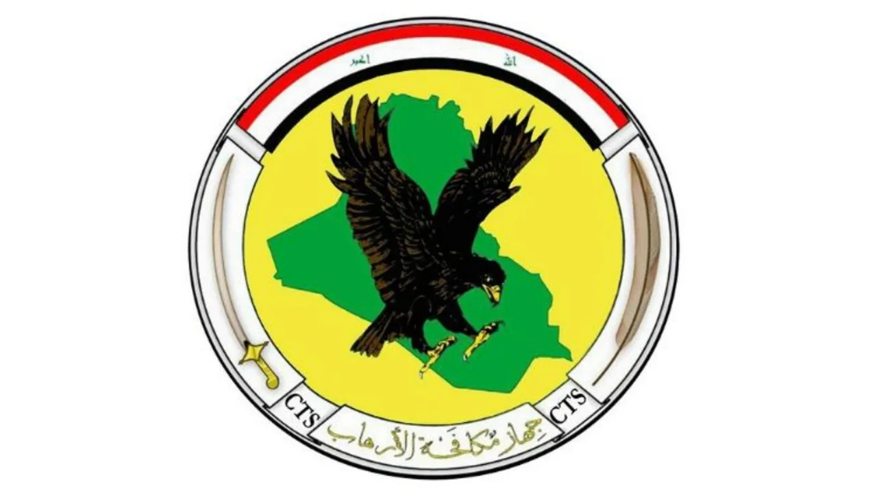 مكافحة الإرهاب تُعلن عن القضاء على ما يُدعى والي الخير والبركة في داعش مكافحة الإرهاب تُعلن عن القضاء على ما يُدعى والي الخير والبركة في داعش