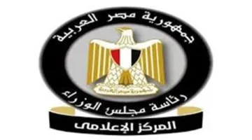 مدينة العبور تعكس استراتيجية الدولة لتعزيز الإنتاج المحلي برؤية وطنية حديثة ومستدامة