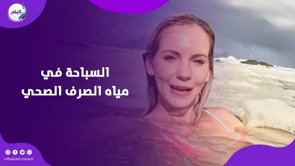 تسبح في الفوضى.. بلوجر تغامر في مياه الصرف الصحي بجنوب إفريقيا
