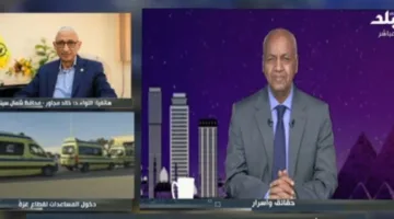 محافظ شمال سيناء: نواجه ضغوطات دولية ومخططات للتهجير، ومصر قالت لأمريكا “لا”