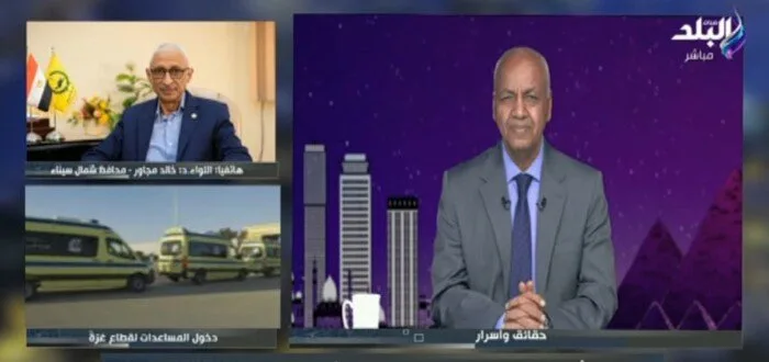 محافظ شمال سيناء: نواجه ضغوطات دولية ومخططات للتهجير، ومصر قالت لأمريكا “لا”