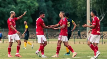 عاجل.. الأهلي يحقق فوزاً ساحقاً على البنزرتي بخمسة أهداف نظيفة في مباراة ودية مثيرة