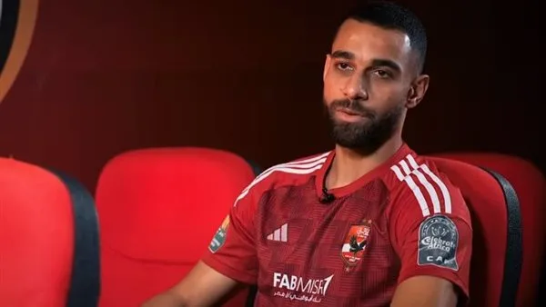 أول رد من عمرو السولية بعد انتقاله إلى سيراميكا كليوباترا أول رد من عمرو السولية بعد انتقاله إلى سيراميكا كليوباترا