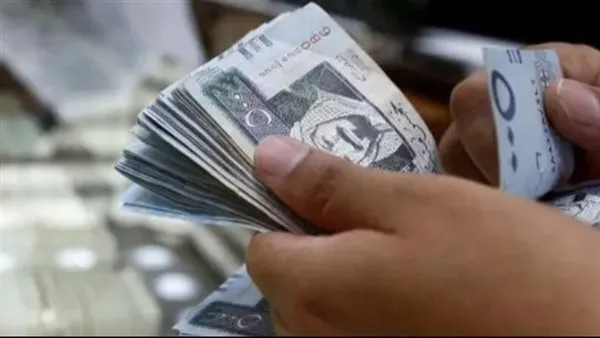 تحديث أسعار صرف العملات مقابل الجنيه السوداني ليوم الجمعة 25 يوليو 2025 تحديث أسعار صرف العملات مقابل الجنيه السوداني ليوم الجمعة 25 يوليو 2025