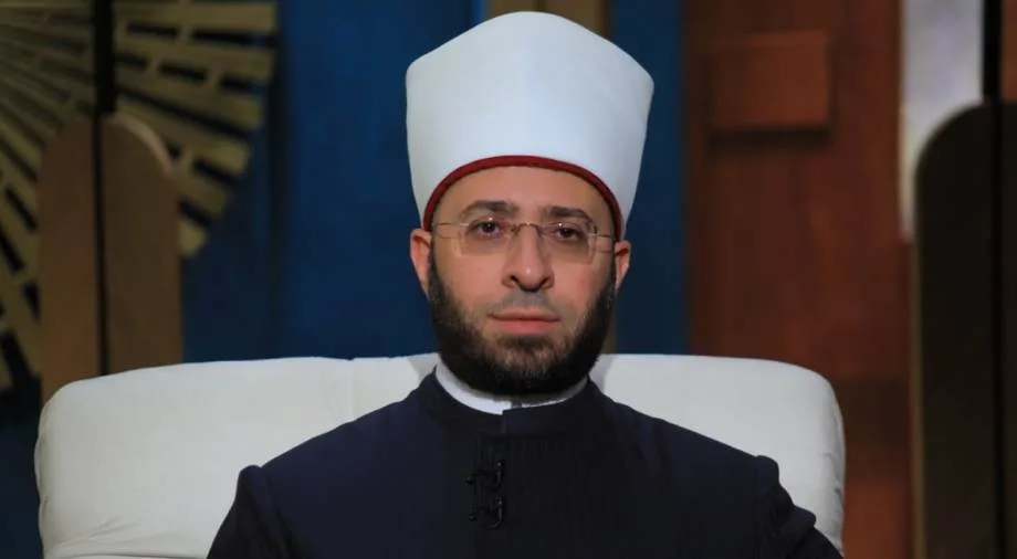 عاجل | وزير الأوقاف: القنب مُحرّم مثل الخمر، والزعم بجوازه يُعتبر خداعًا للناس عاجل | وزير الأوقاف: القنب مُحرّم مثل الخمر، والزعم بجوازه يُعتبر خداعًا للناس