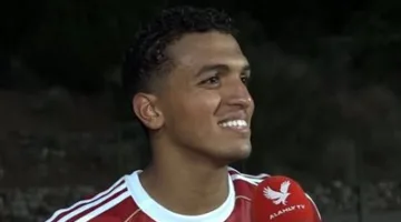 ياسين مرعي: الانضمام للأهلي شرف عظيم وحلم تحقق بعد سنوات من الجهود.. وأنا أكبر إنجاز لوالدي.