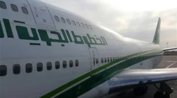 إنشاء لجنة للتحقيق في تأخير رحلة الخطوط الجوية العراقية من القاهرة إلى بغداد