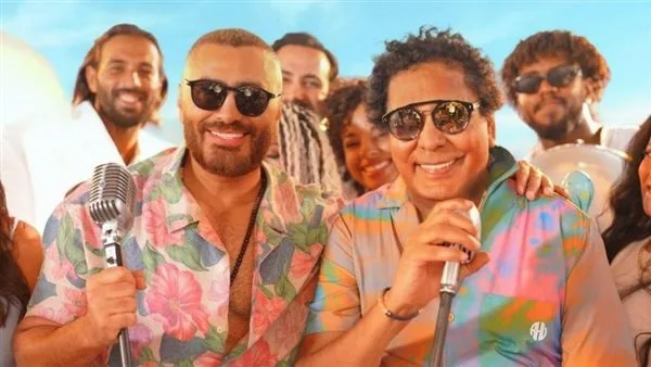 أغنية “الذوق العالي” لمحمد منير وتامر حسني تحقق أكثر من 10 ملايين مشاهدة خلال 10 أيام. أغنية “الذوق العالي” لمحمد منير وتامر حسني تحقق أكثر من 10 ملايين مشاهدة خلال 10 أيام.