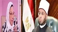 عاجل | فتوى “الحشيش ليس محرمًا” تثير الجدل… ووزير الأوقاف يُحذّر