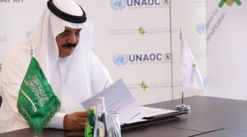 اتفاقية تعاون بين مركز الملك عبدالعزيز للحوار الحضاري ومكتب تحالف الحضارات التابع للأمم المتحدة