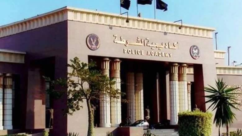متطلبات القبول في كلية الشرطة لعام 2025 والوثائق اللازمة متطلبات القبول في كلية الشرطة لعام 2025 والوثائق اللازمة
