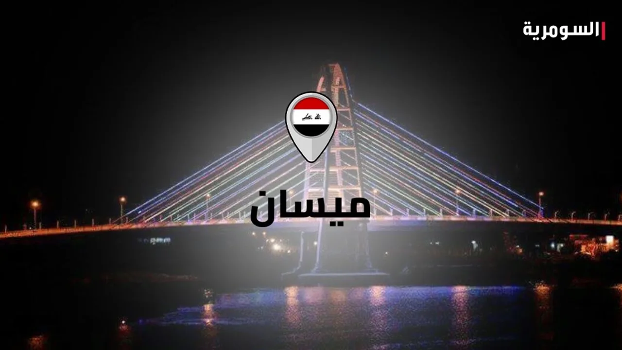ميسان: احتجاجات في الكحلاء تطالب بتحسين الخدمات وتوفير الكهرباء ميسان: احتجاجات في الكحلاء تطالب بتحسين الخدمات وتوفير الكهرباء