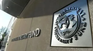 صندوق النقد الدولي يعتزم إرسال فريق إلى السنغال في أغسطس لبحث الديون غير المعلنة.