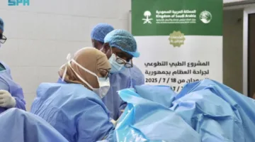 سلمان للإغاثة يطلق مشروع التطوع الطبي لجراحة العظام في مدينة بورتسودان