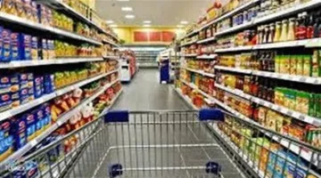 25% انخفاض في أسعار المواد الغذائية | التفاصيل
