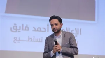 أحمد فائق يشارك في فعاليات “اختر كليتك” بمكتبة الإسكندرية بحضور 2000 طالب