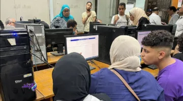 قائمة المؤسسات التعليمية المعترف بها في تنسيق الدبلومات الفنية لعام 2025