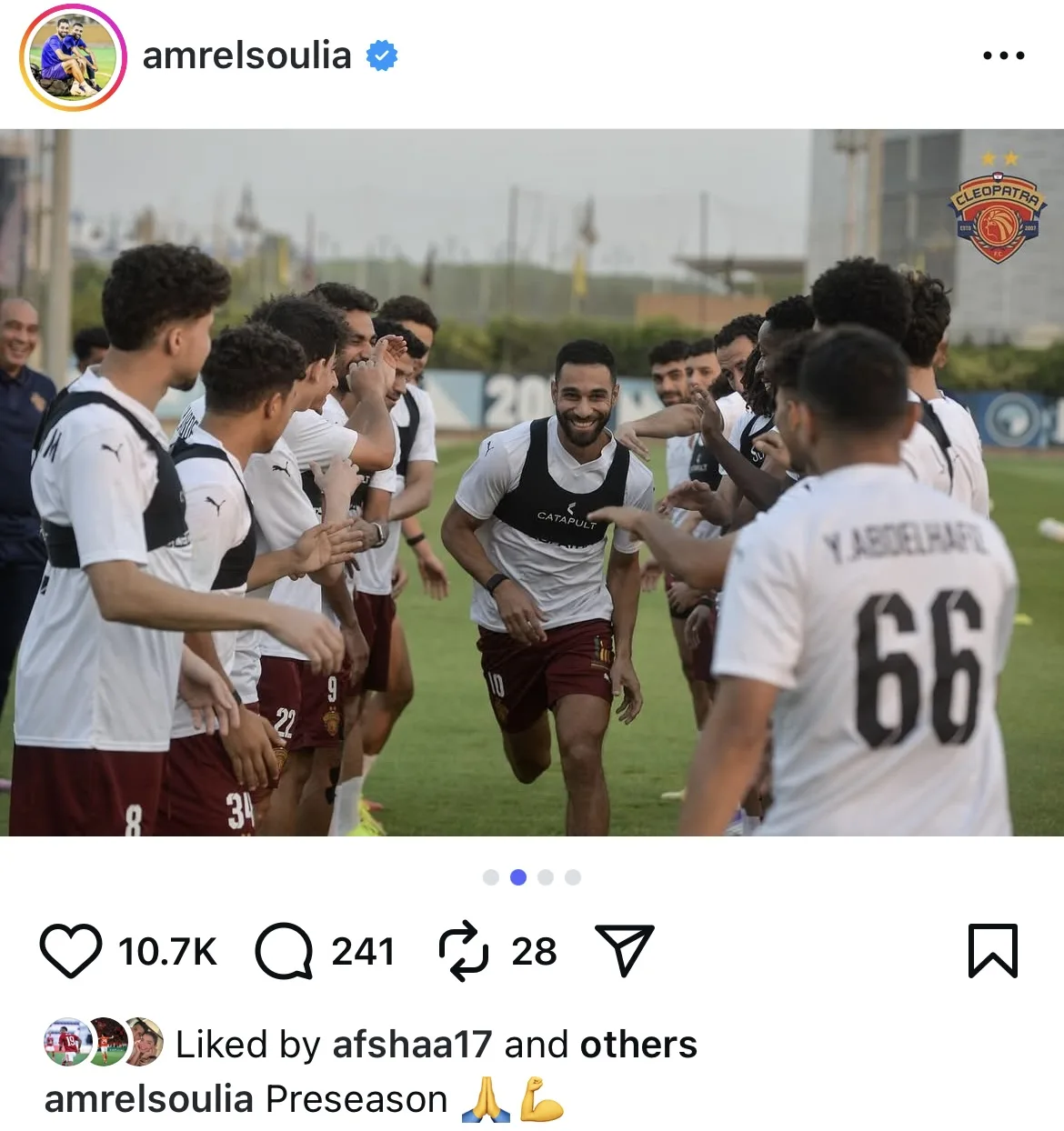 لاعبو سيراميكا يستقبلون عمرو السولية بحفاوة…صور لاعبو سيراميكا يستقبلون عمرو السولية بحفاوة…صور