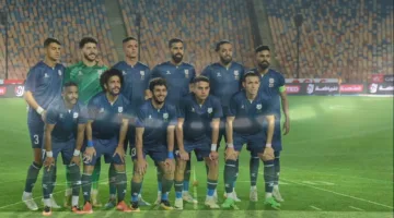 إنبي يختتم معسكره الصيفي بمباراة ودية ضد كهرباء الإسماعيلية.