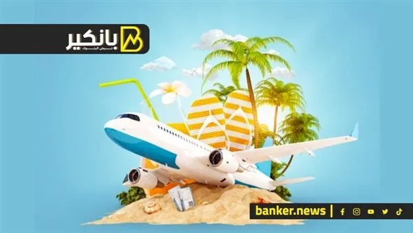 هل يمكنني الحصول على تمويل شخصي للسفر؟ هل يمكنني الحصول على تمويل شخصي للسفر؟