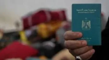 كيفية استعادة الزوجة المصرية لجنسيتها بعد الزواج من أجنبي والرسوم المطلوبة لذلك