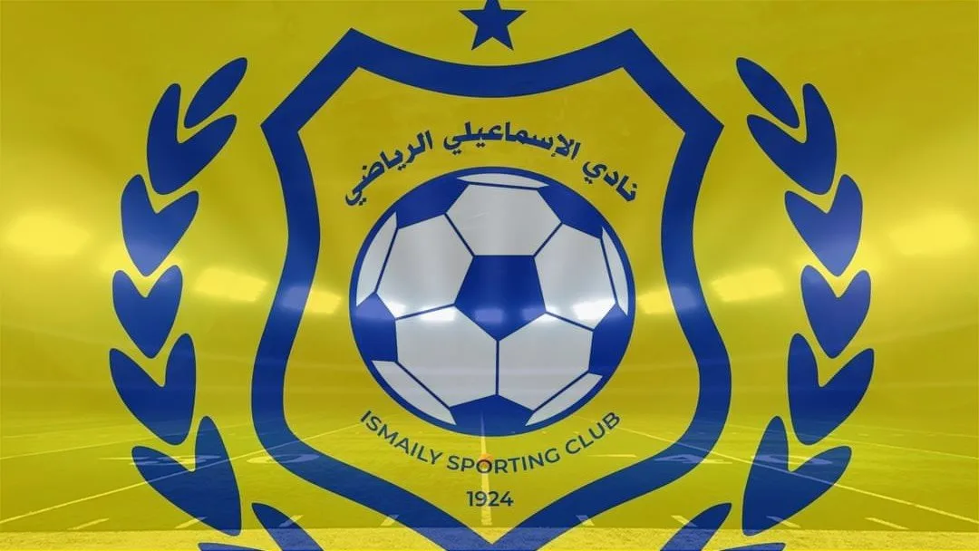 اليوم .. الإسماعيلي يلتقي مودرن سبورت في مباراة ودية تح preparation للدوري اليوم .. الإسماعيلي يلتقي مودرن سبورت في مباراة ودية تح preparation للدوري