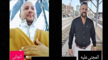 حادثة شبيهة بقصة قابيل وهابيل في المنوفية: شقيق يقتل أخاه بثلاث رصاصات بسبب الإرث