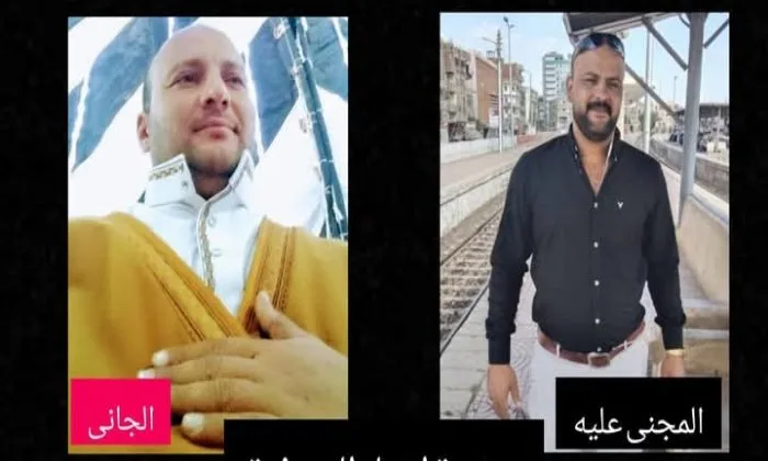 حادثة شبيهة بقصة قابيل وهابيل في المنوفية: شقيق يقتل أخاه بثلاث رصاصات بسبب الإرث حادثة شبيهة بقصة قابيل وهابيل في المنوفية: شقيق يقتل أخاه بثلاث رصاصات بسبب الإرث