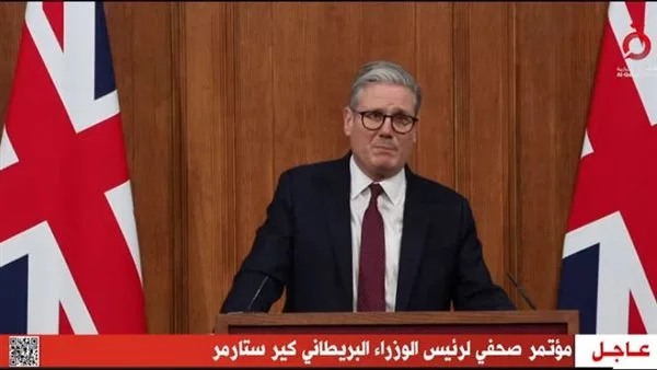 بريطانيا تخطط للاعتراف بفلسطين عقب وقف النار في غزة بريطانيا تخطط للاعتراف بفلسطين عقب وقف النار في غزة
