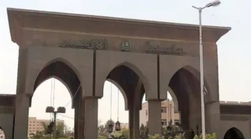 عاجل.. “الأزهر” يعلن عن موعد التسجيل لاختبار القدرات في كليات جامعة الأزهر بالقاهرة