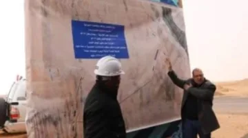 محافظ الوادي الجديد: nearing completion of the Al-Kharija-Sohag axis at a cost of 1.5 billion pounds.