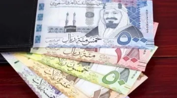 سعر الريال السعودي اليوم السبت 26-7-2025 في بنك مصر: 13.02 جنيه عند الشراء