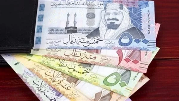 سعر الريال السعودي اليوم السبت 26-7-2025 في بنك مصر: 13.02 جنيه عند الشراء سعر الريال السعودي اليوم السبت 26-7-2025 في بنك مصر: 13.02 جنيه عند الشراء
