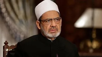 تضامنًا مع غزة: شيخ الأزهر يوقف تهنئة الأوائل في الثانوية ويلغي المؤتمر الصحفي