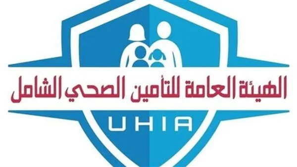 الرعاية الصحية: الموافقة على 276 مؤسسة طبية في محافظات المرحلة الأولى لتفعيل التأمين الصحي الرعاية الصحية: الموافقة على 276 مؤسسة طبية في محافظات المرحلة الأولى لتفعيل التأمين الصحي