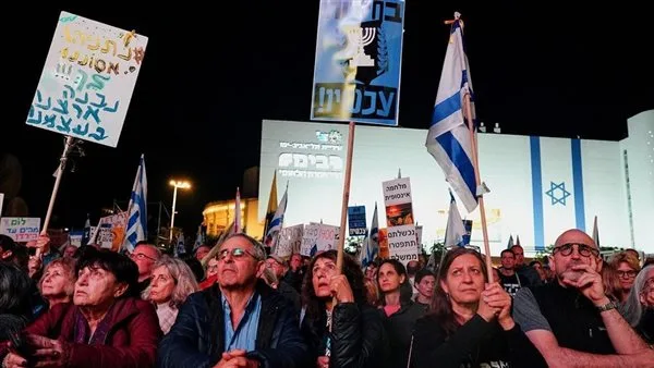 جمعية عائلات المحتجزين الإسرائيليين في غزة تدعو إلى تظاهرة في تل أبيب جمعية عائلات المحتجزين الإسرائيليين في غزة تدعو إلى تظاهرة في تل أبيب