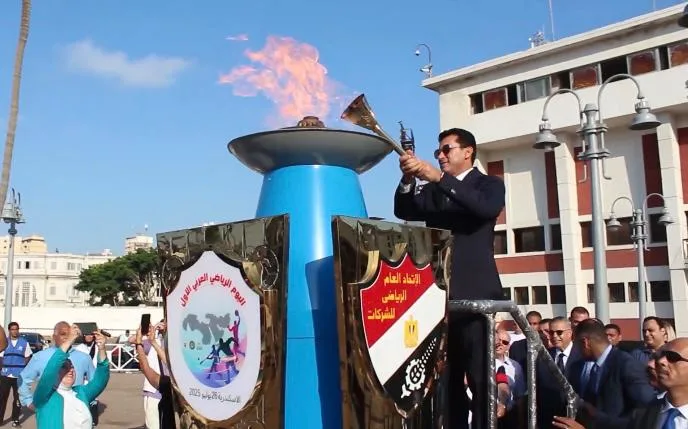 في احتفالية ‘اليوم الرياضي العربي الأول’.. وزير الرياضة يدعو لتعزيز القيم السامية ونشر روح التسامح في احتفالية ‘اليوم الرياضي العربي الأول’.. وزير الرياضة يدعو لتعزيز القيم السامية ونشر روح التسامح