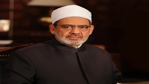 الإمام الأكبر يعلن عن قرار مهم يتعلق بنتيجة الثانوية الأزهرية لعام 2025