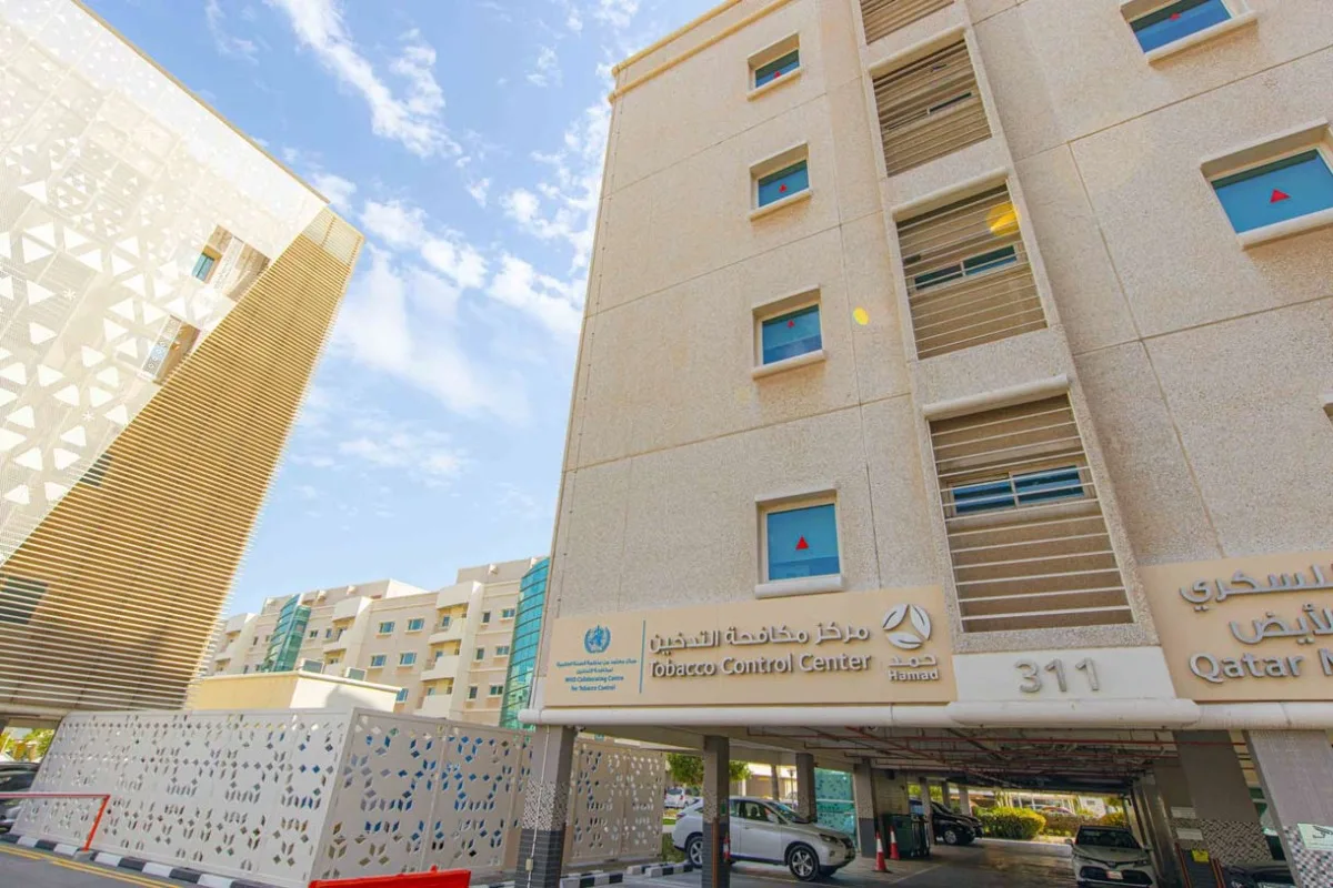 حتى عام 2029.. منظمة الصحة العالمية تجدد تصنيف مركز مكافحة التدخين في مستشفى حمد الطبية كمركز تعاوني.